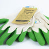 Guanti per attività di giardinaggio fairtrade realizzati in cotone biologico certificato e protezione in gomma naturale molto resistente. 